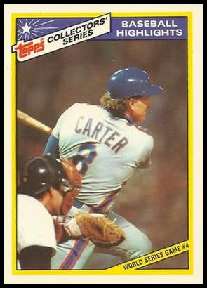 87TWBH 25 Gary Carter.jpg